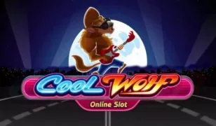 Cool Wolf