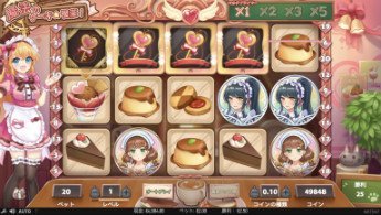 magic-maid-cafe-netent magic-maid-cafe-netent
